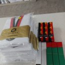 광용태권도장 이미지