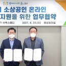 엠디개발 이미지