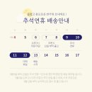핸즈앤피플