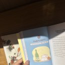꿈꾸는아이들서점 | JUN 2024