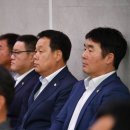 수정 발전소 이미지