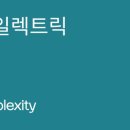 동우에너지(주)
