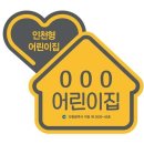 199 이미지