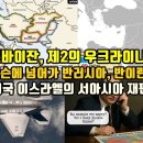 갈마지 이미지