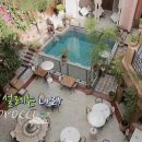 호텔인사이드 이미지