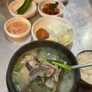 건방진 순대 이미지