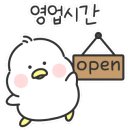 괘법동 사상역 1번 출구 이미지