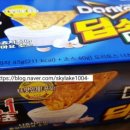 GS25 달맞이공원점 이미지