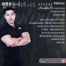 업타운 휘트니스 신설점 네이버블로그