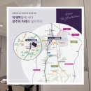 나무정원치과의원 이미지