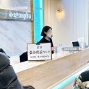 숨튼이비인후과의원 이미지