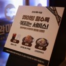 완미족발강남논현