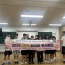 봉양중학교 이미지