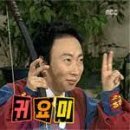 당아래비빔국수