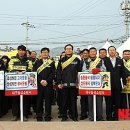현풍석유 뉴시스