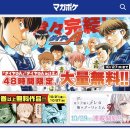 에이스PC게임 이미지