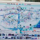 함창 ART ROAD 이미지