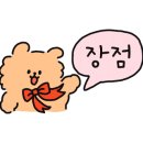 키키즈 이미지