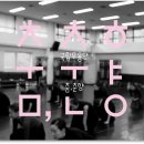 춘향이PC 이미지