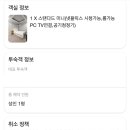 로즈힐모텔 이미지