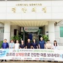 세종축산 이미지