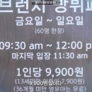 따순기미 이미지