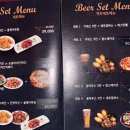 케이치킨호프 이미지