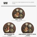 백소정 - 종로구 종로12길 23 | 백소정