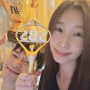 이소나 카카오 검색결과