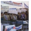 평화공사 이미지