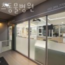 하인츠동물병원 | 인천 용현동 동물병원 하인츠동물병원 위치 오는길 후기