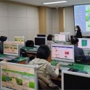 컴퓨터기초와 스마트폰활용 이미지