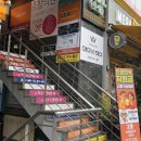 샤기헤어 | 서울대입구 미용실 톤다운 염색 만족 후기 | 에이바헤어 서울대입구역점