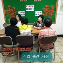 디지털배움터교실 이미지