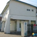 도안보건지소 이미지