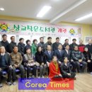 상교작은도서관 이미지