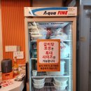 신비면옥 - 철원군 | 신비면옥