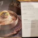 감삼동343 이미지