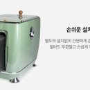 원스탑마트 이미지