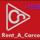 [인천 렌트 렌트카 추천] 나인렌터카 인천영업소 안전하고 믿을 수 있는 렌터카