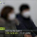 가명유치원 이미지