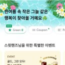 단테모바일