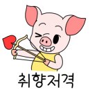 동명카츠하남 이미지