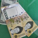 도야 짬뽕 남원점 | 일상46