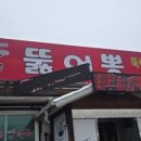 홍천테니스장 이미지