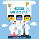 라임 치과의원 이미지