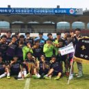 용정축구공원 이미지