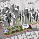 한양2차아파트 이미지