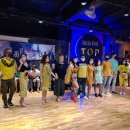 목요일에 만나요 이미지