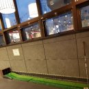 롯데리아 부산물만골역점 이미지